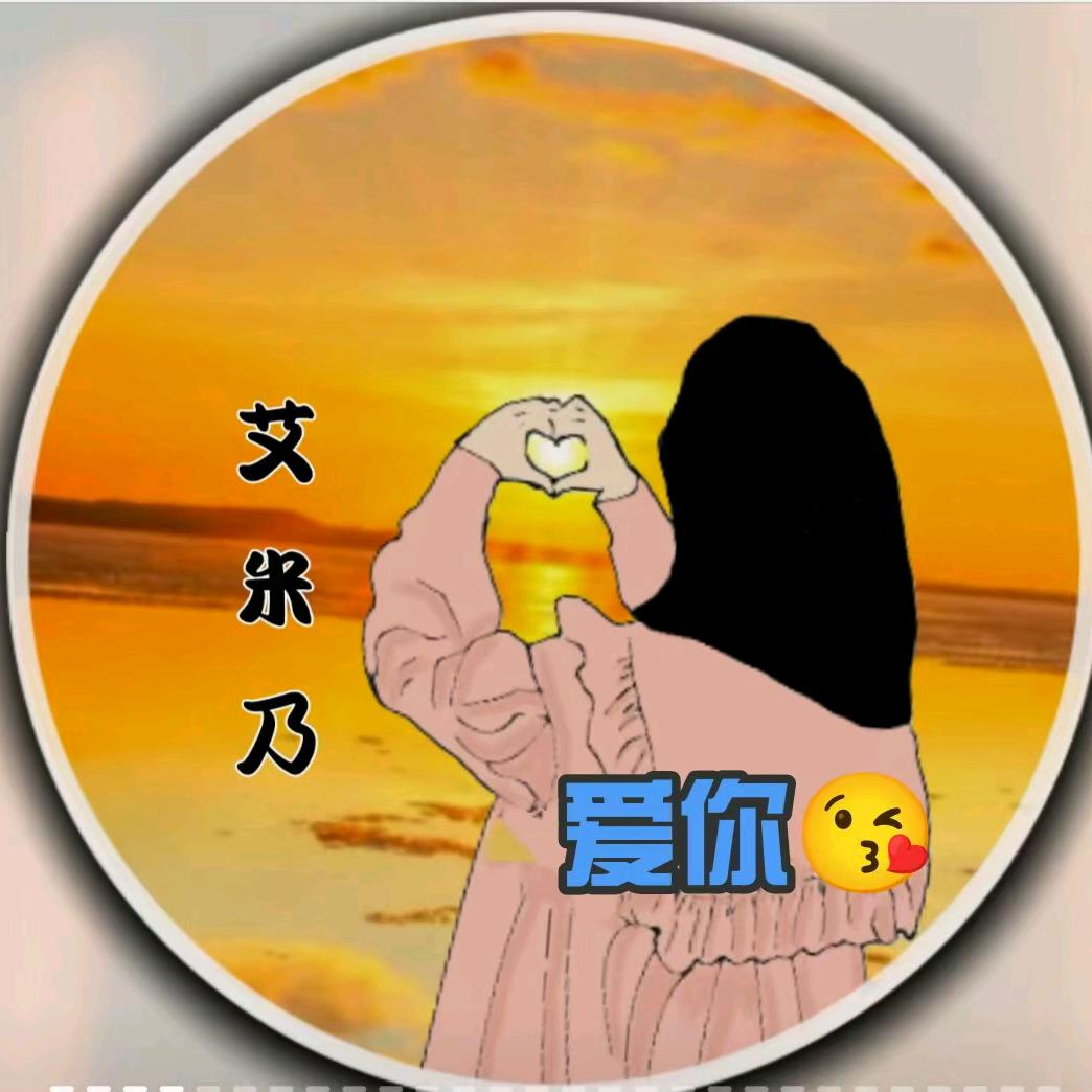 想睡了