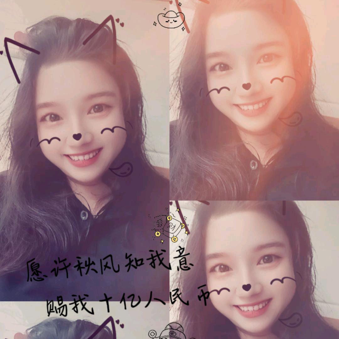 瑶源不可及