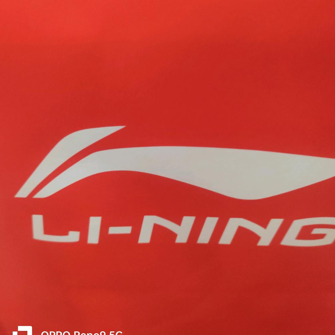 武进吾悦李宁