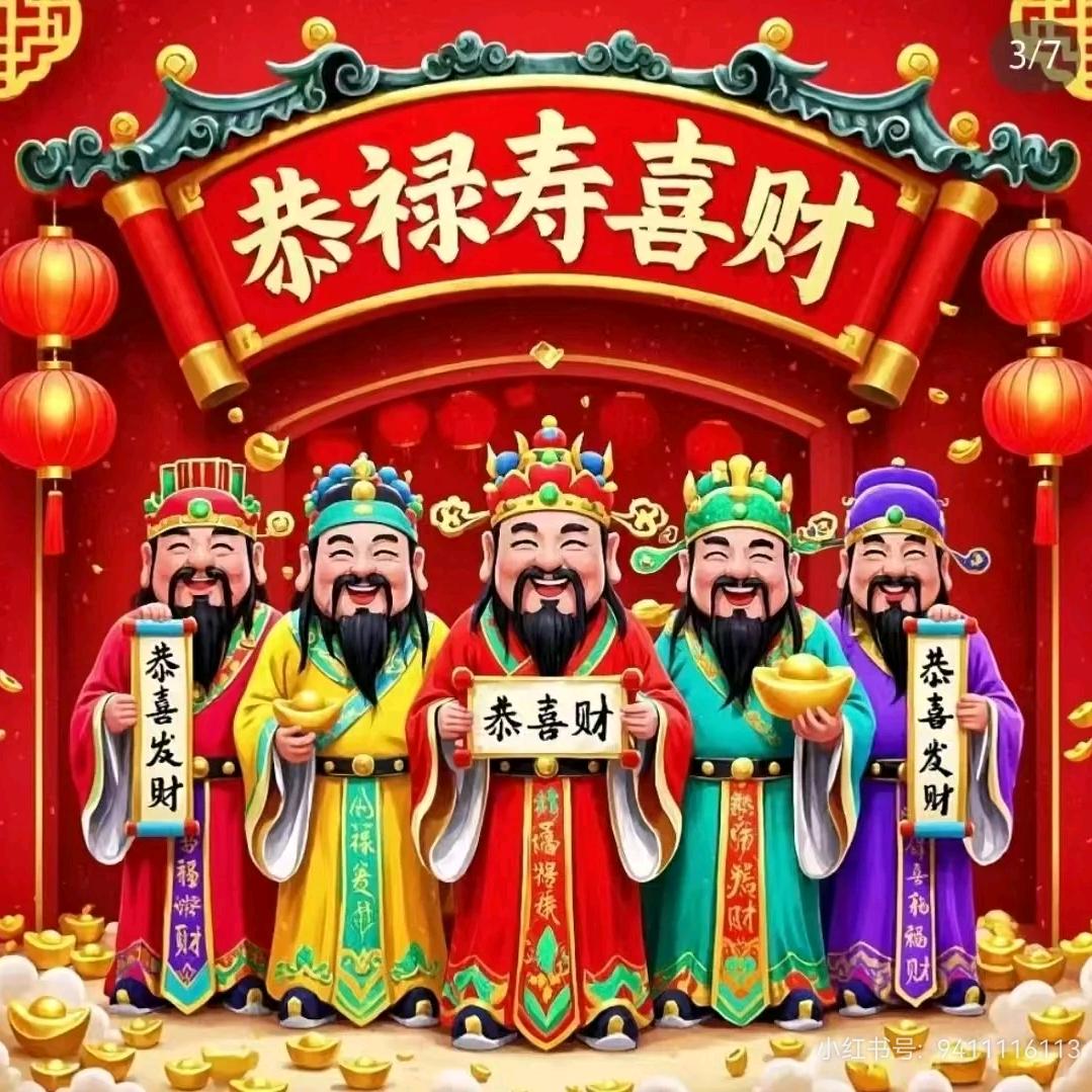 马铭泽