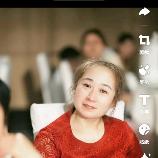 70后