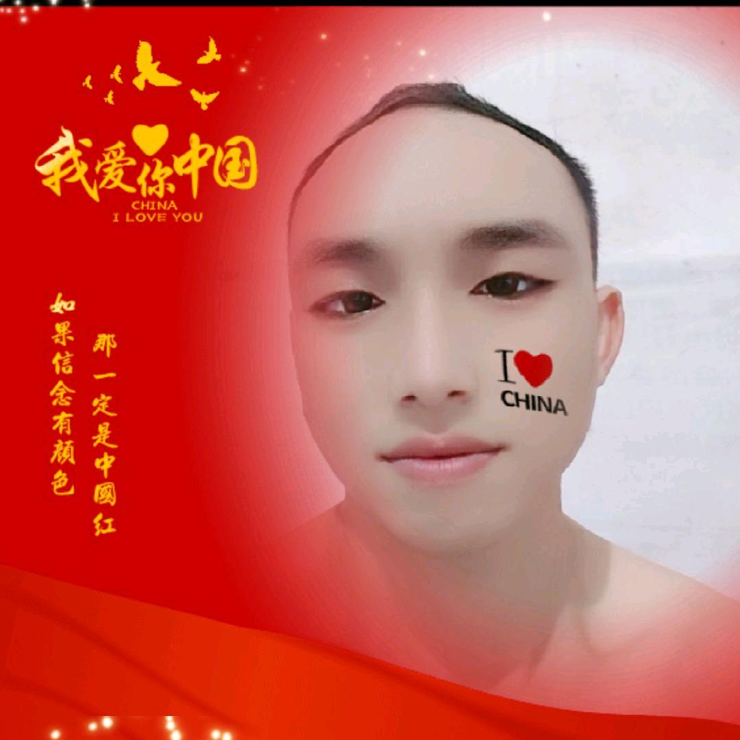 小武