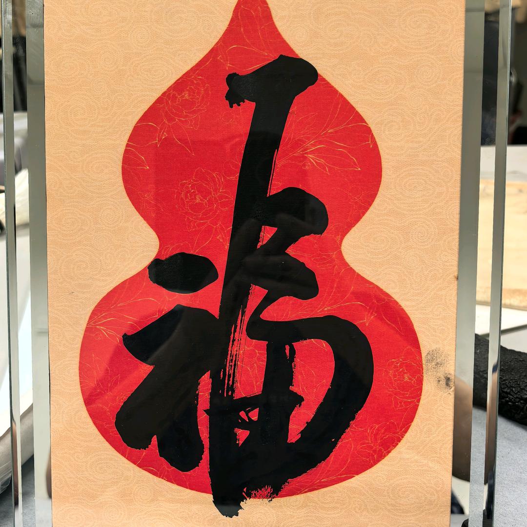 吉祥@标致