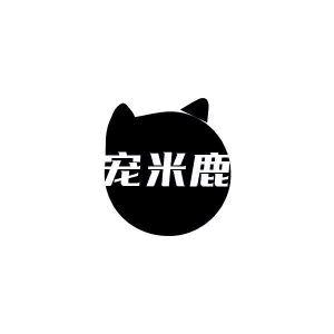 宠米鹿童鞋旗舰店