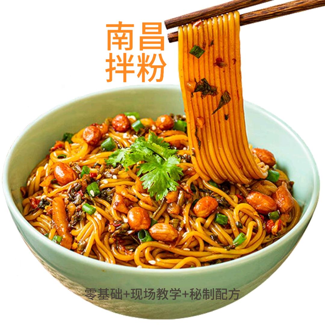邓掌柜