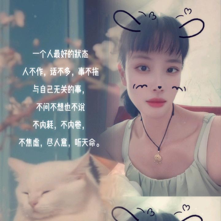 初次见❤️望无期