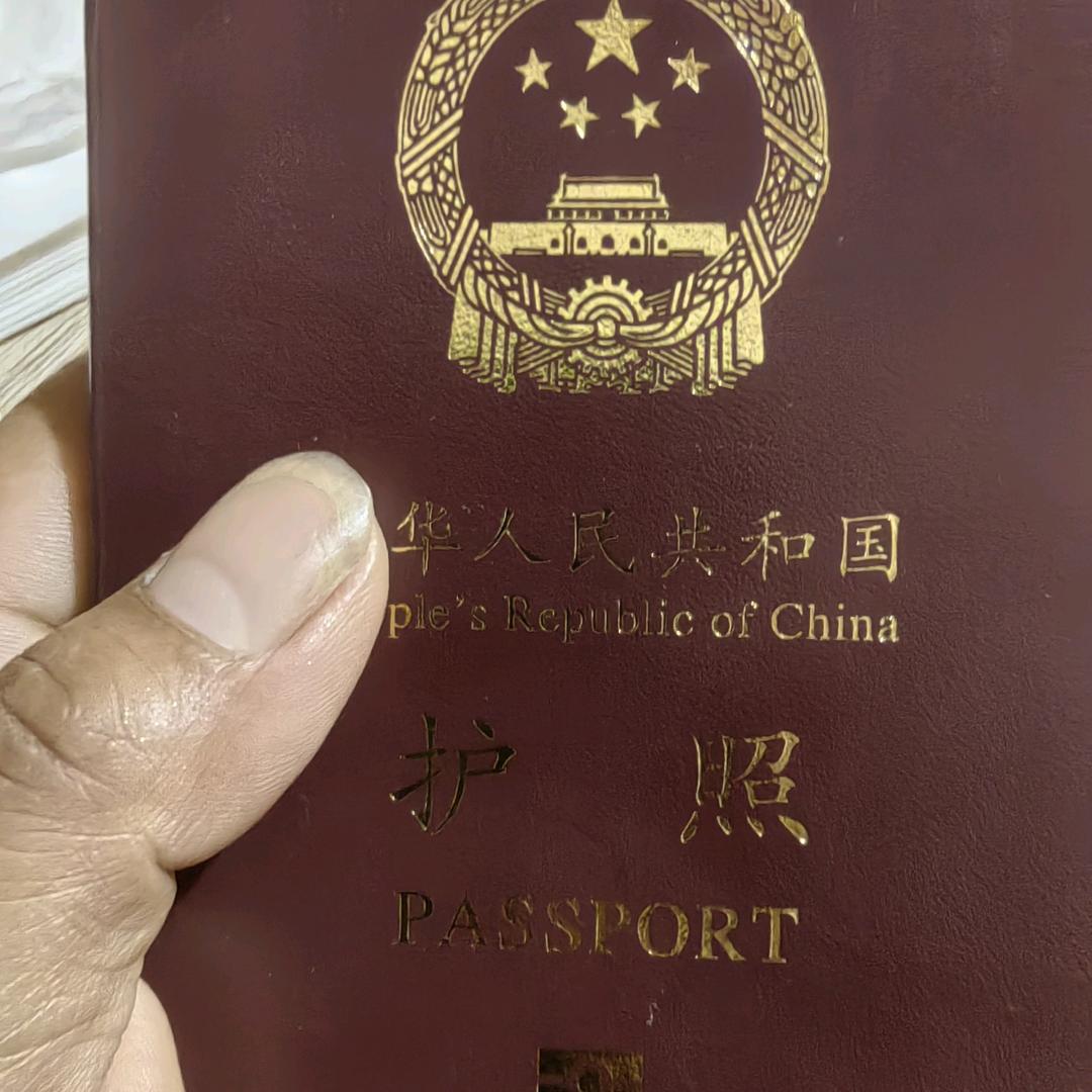 不现实的爱
