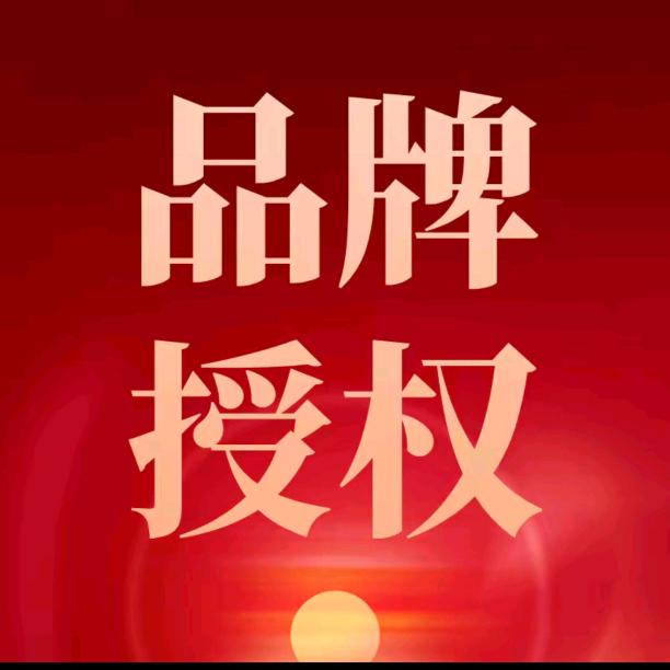 多多电商