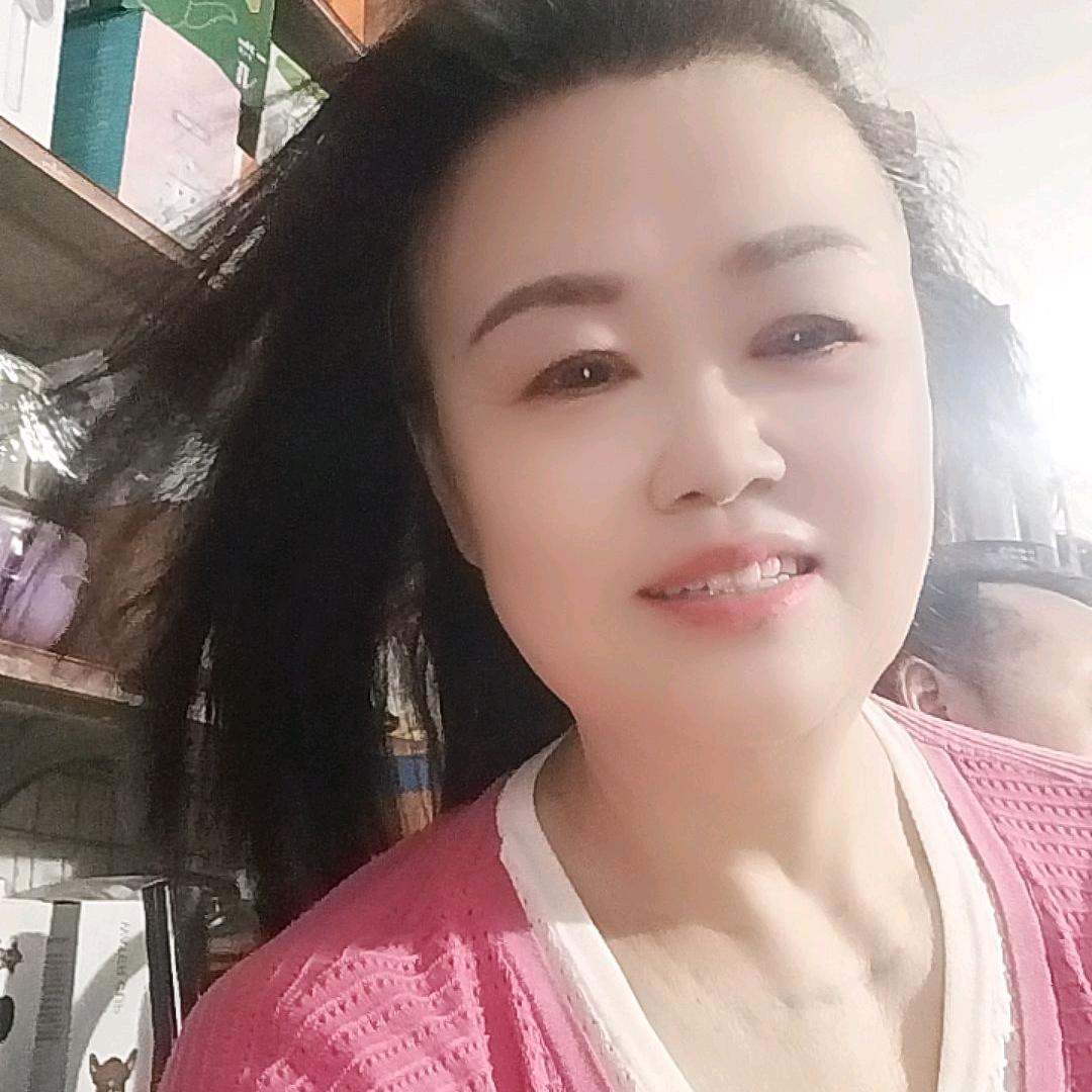 华（好开心）