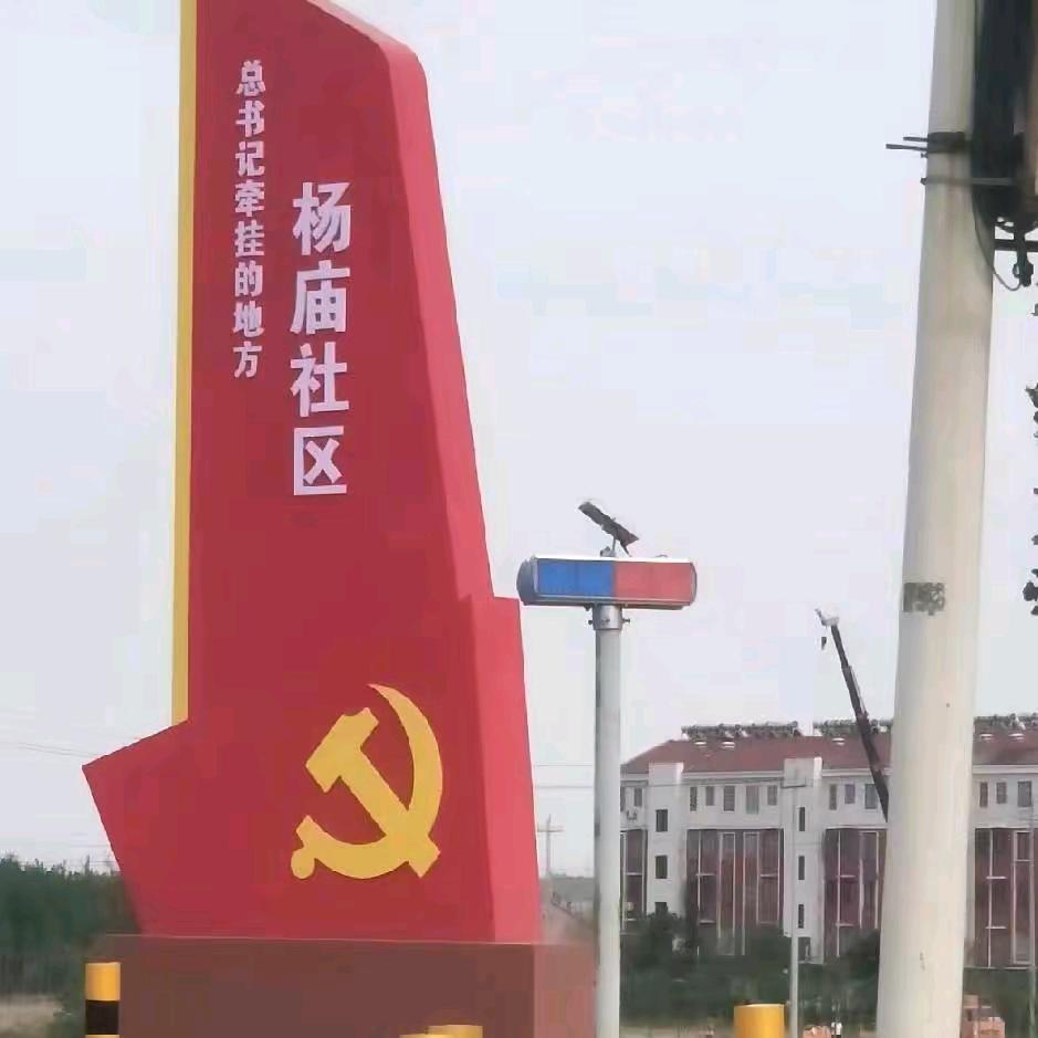 奋斗1335