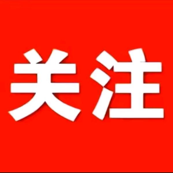 俊哥🤝👌