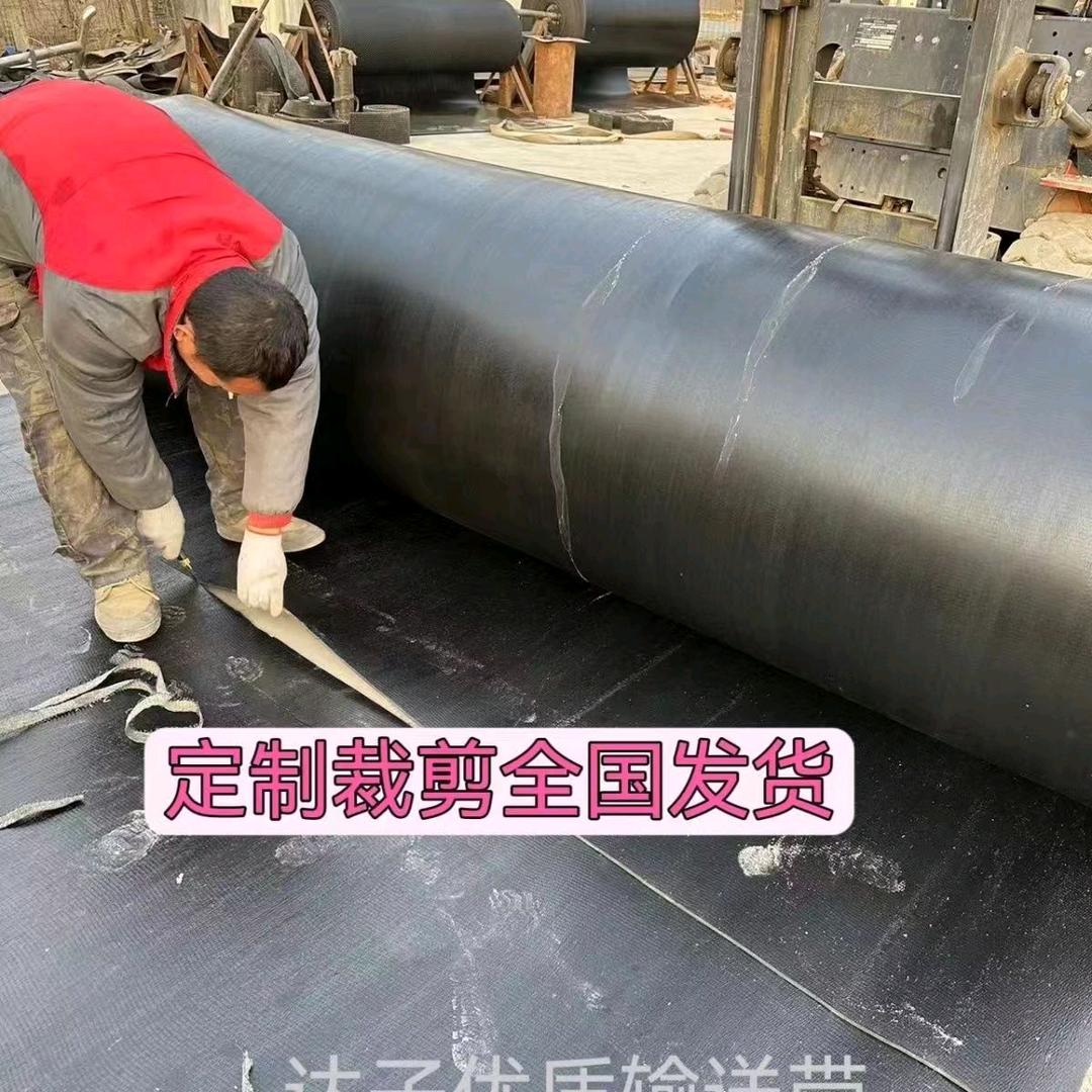 输送带工厂店边哥