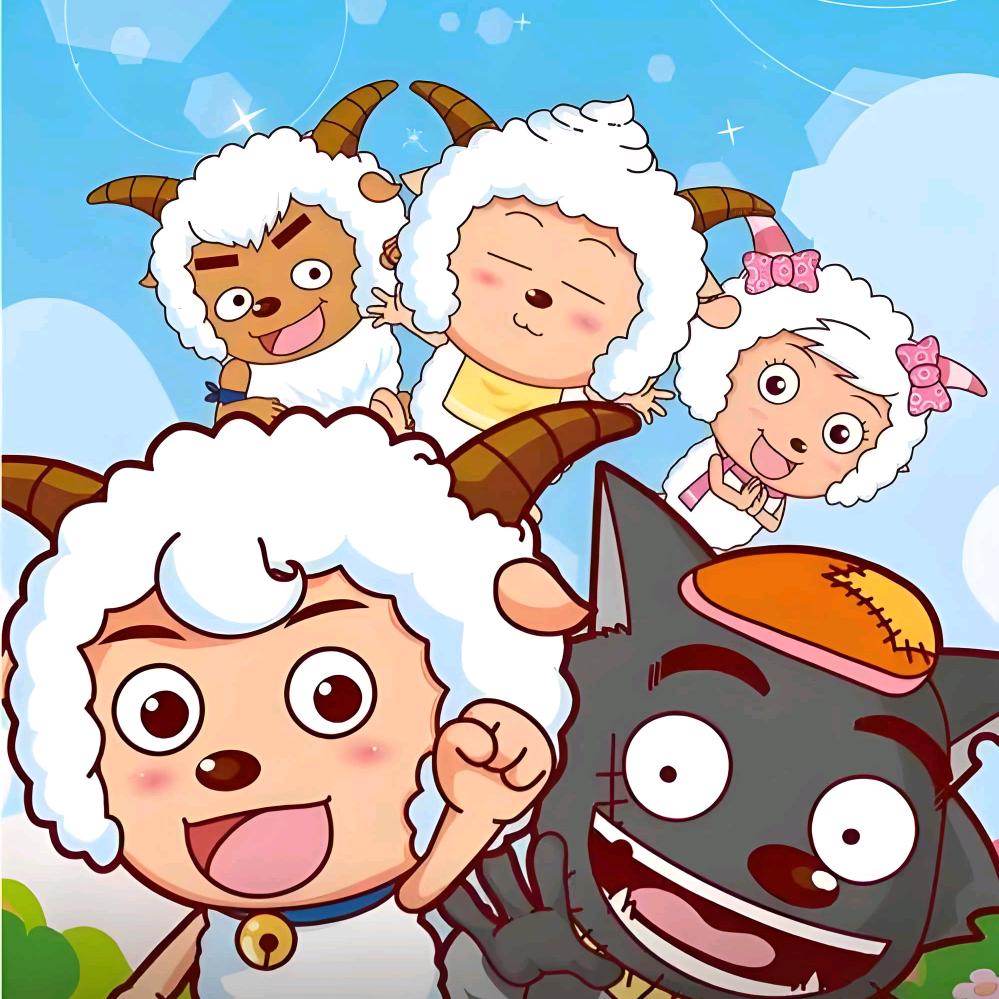 静莱