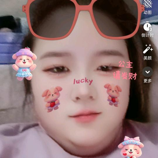 用户7819863009462开心快乐