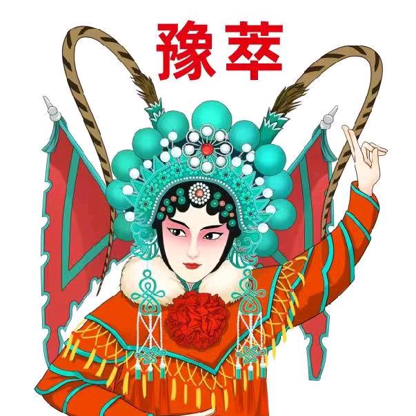 壮志凌云