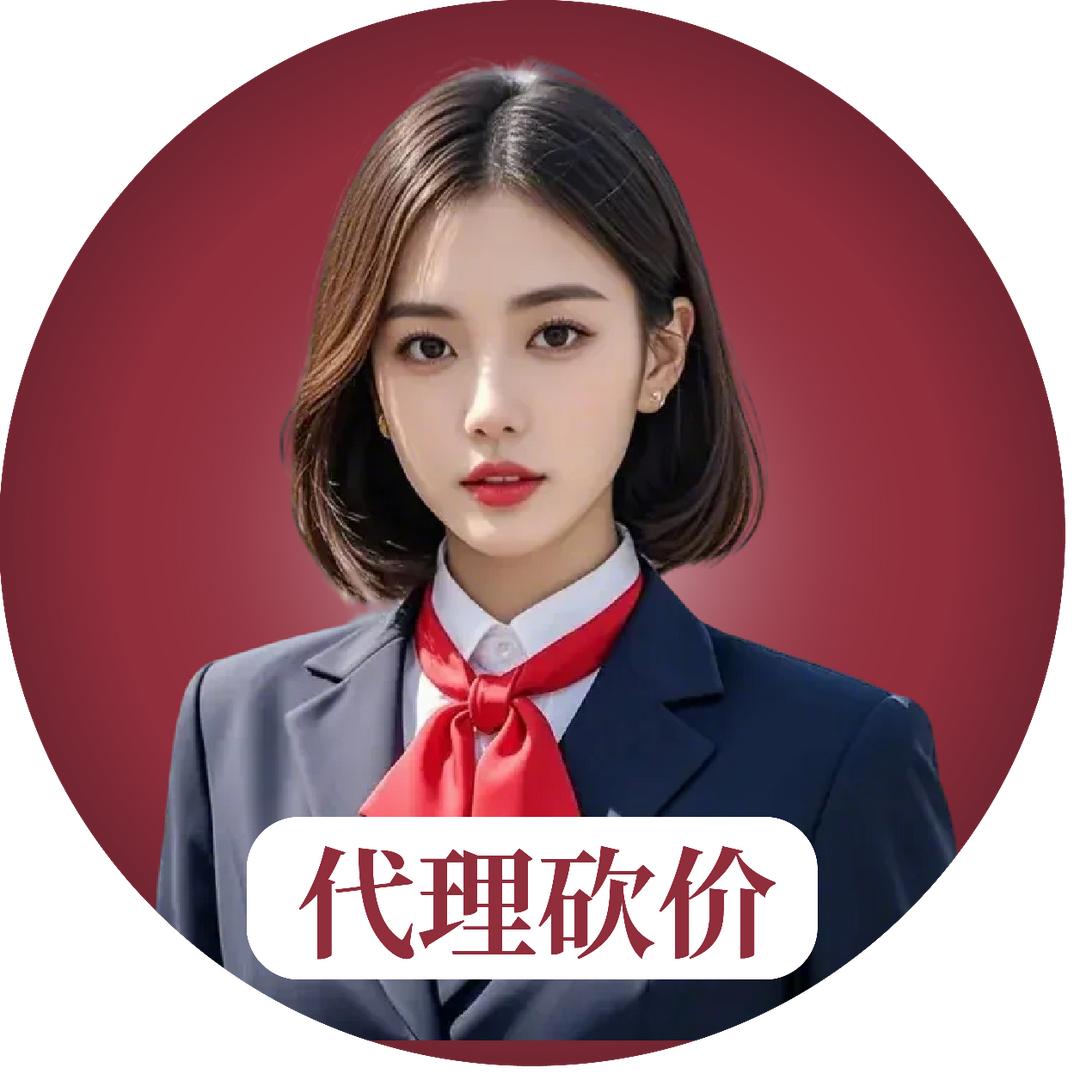 巢生活