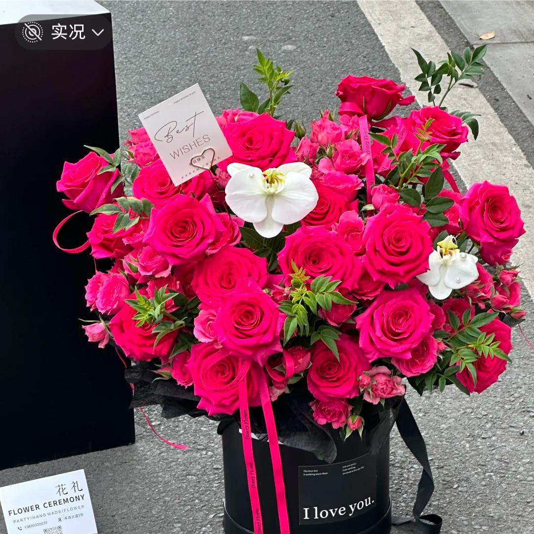 同城鲜花外卖1−3小时送花上门全国可拍