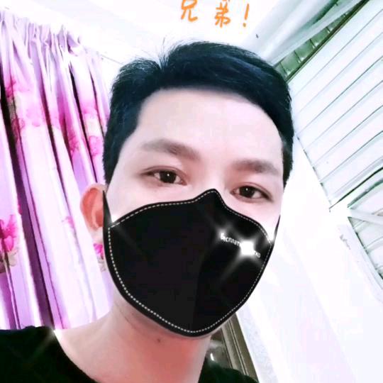 兴达百货店
