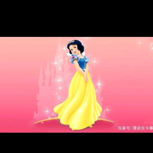 迪士尼公主👸🏻