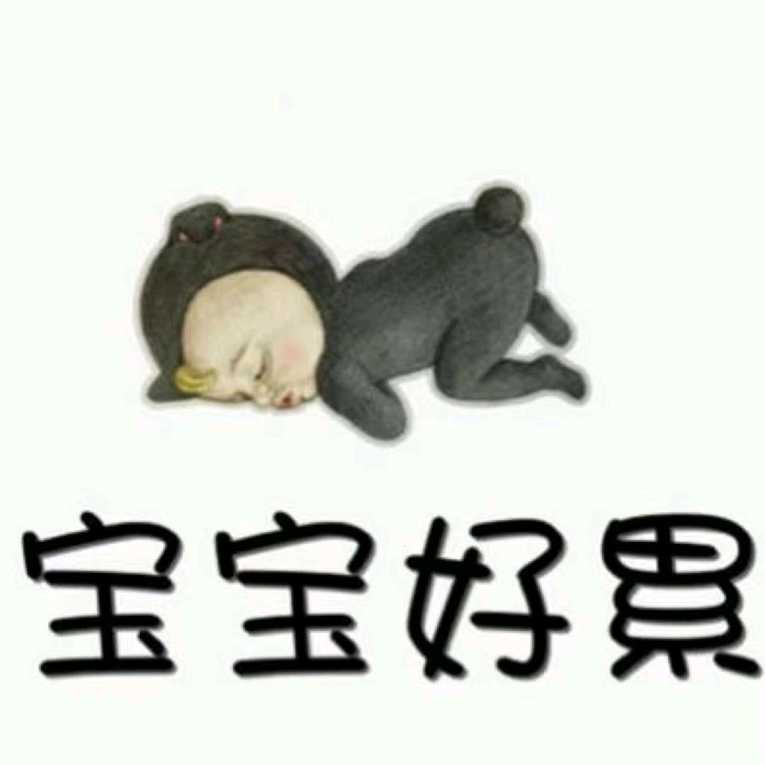 小包子