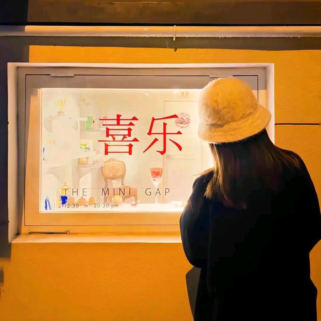 蝉鸣好物