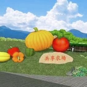 二泉音悦