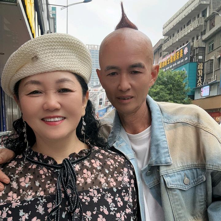 新化不老男女神