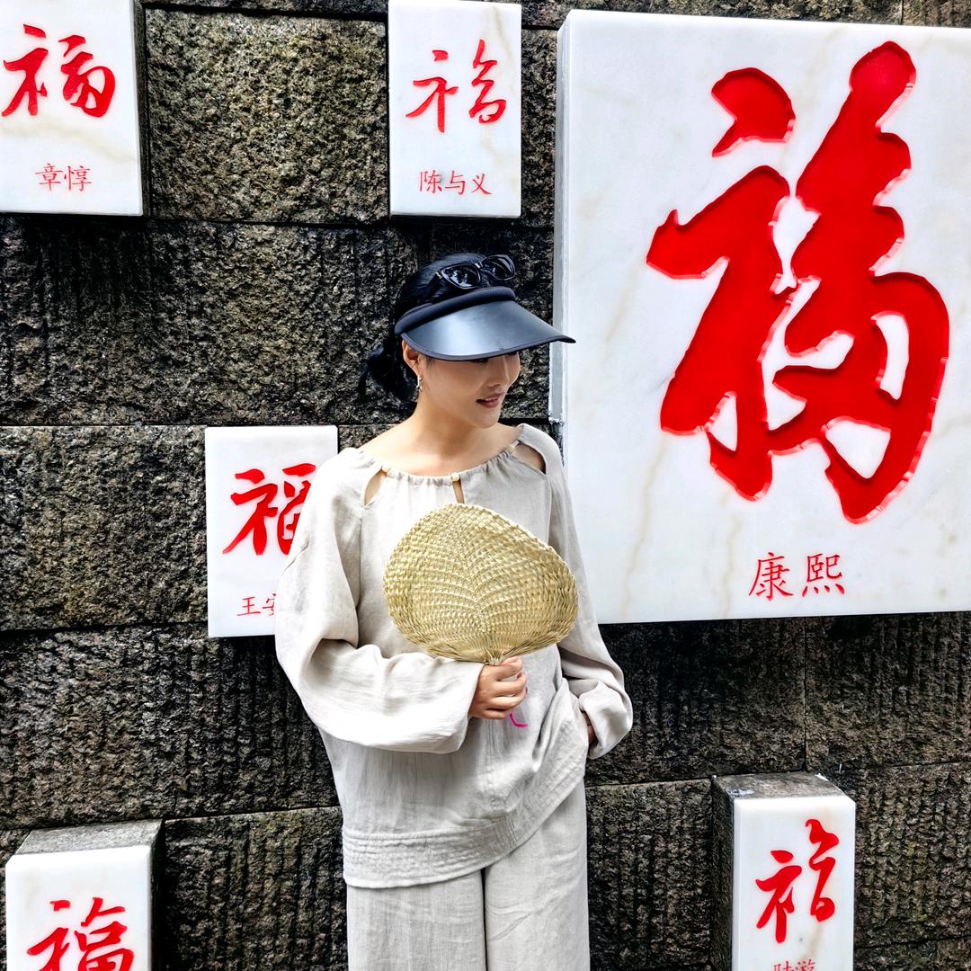 叙光年