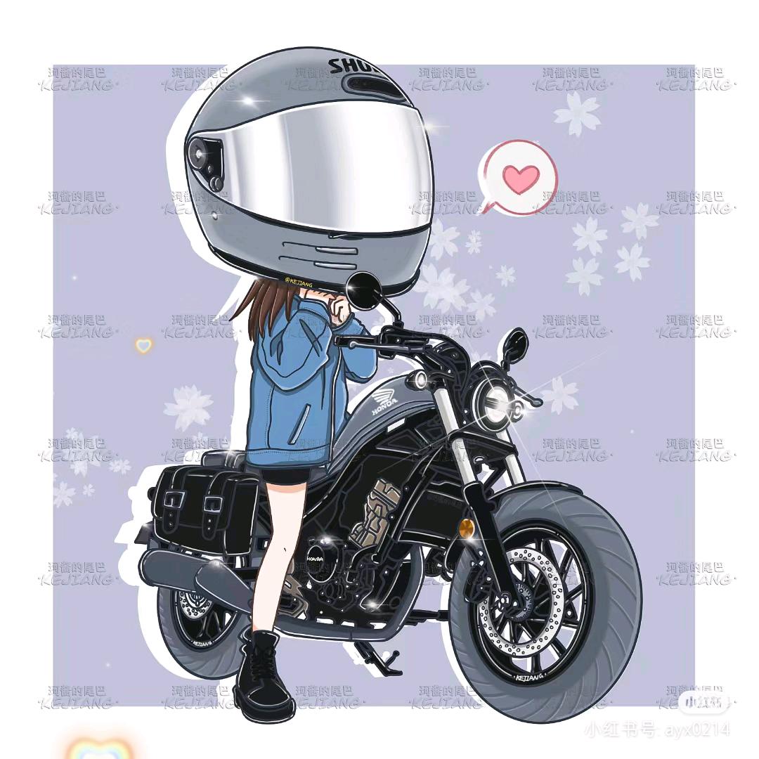 乐悠溜