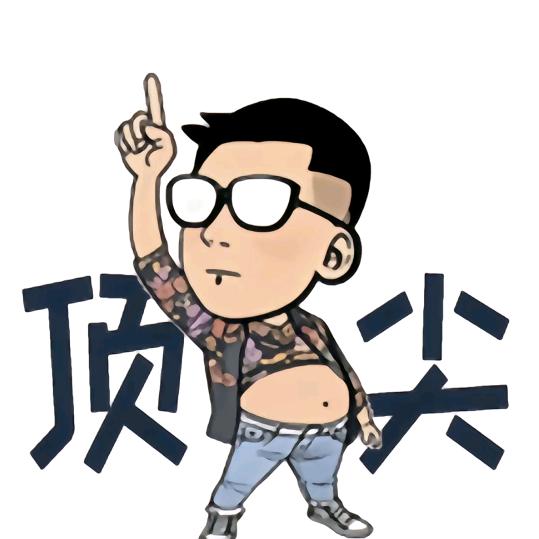 🌊乘风破浪🏖️(ˆ˚ˆ✿