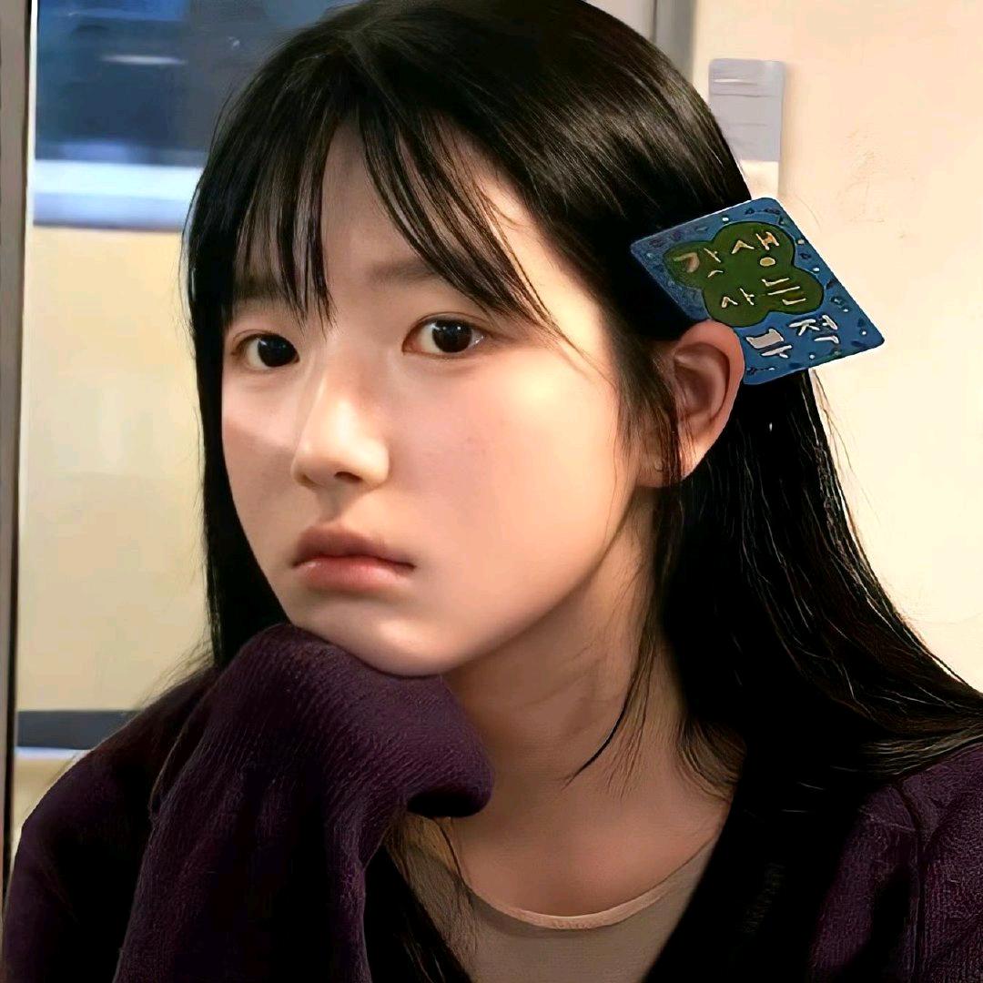 _