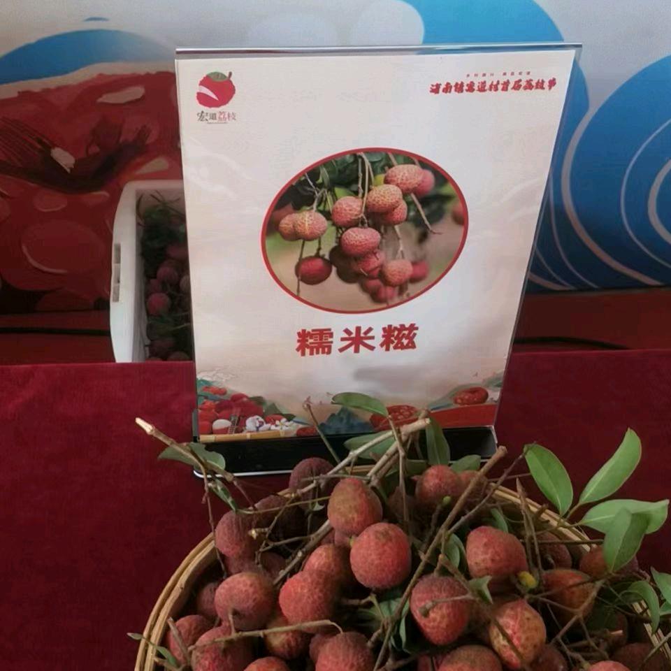 凤凰佳宴，婚庆，乔迁，烤鹅，烤鸭，叉烧肉