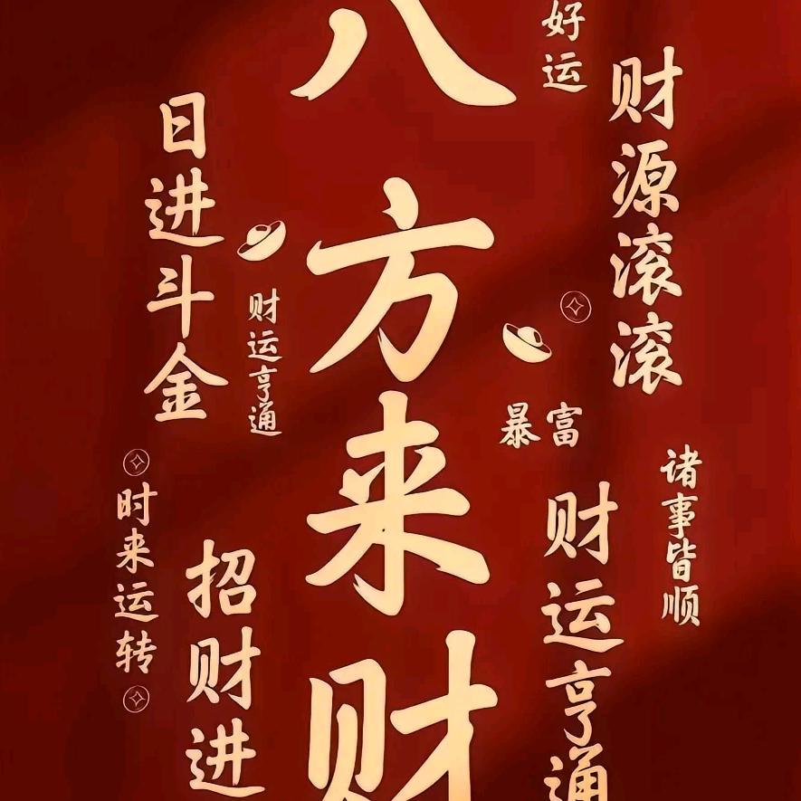 刮腻子，喷乳胶漆墙面王永富