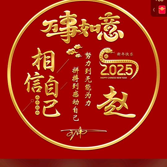 红霞_2417426