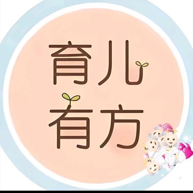 学智慧育儿（橱窗好物）