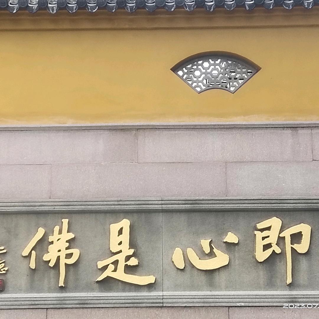 ও🕊ꦿꦼ水张船高꧔ꦿ࿐้