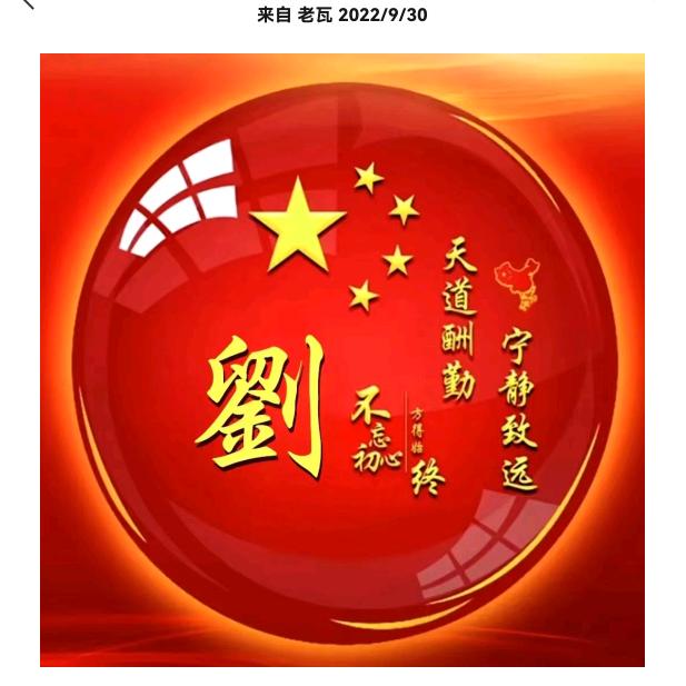 不懂爱