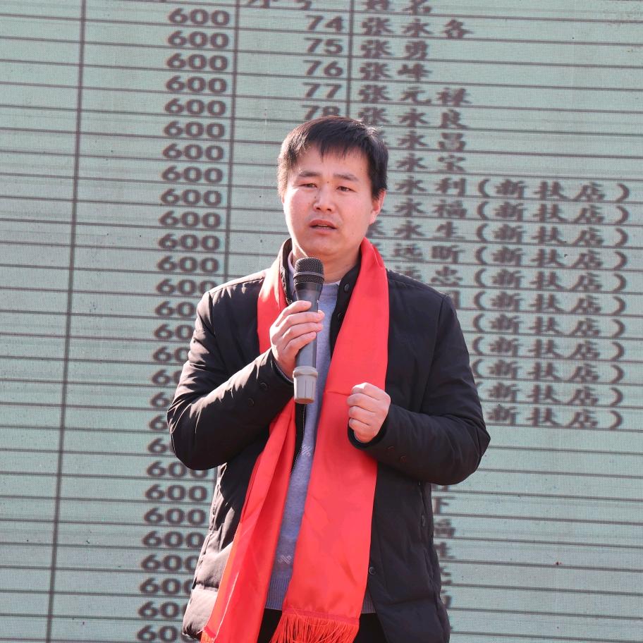 济南谷丰大蒜合作社