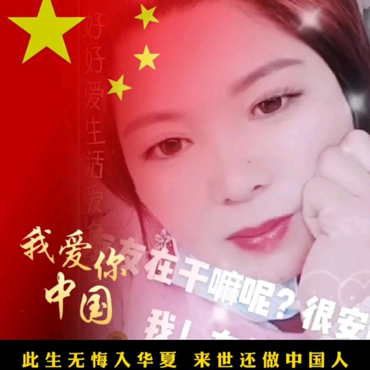 随你飞！