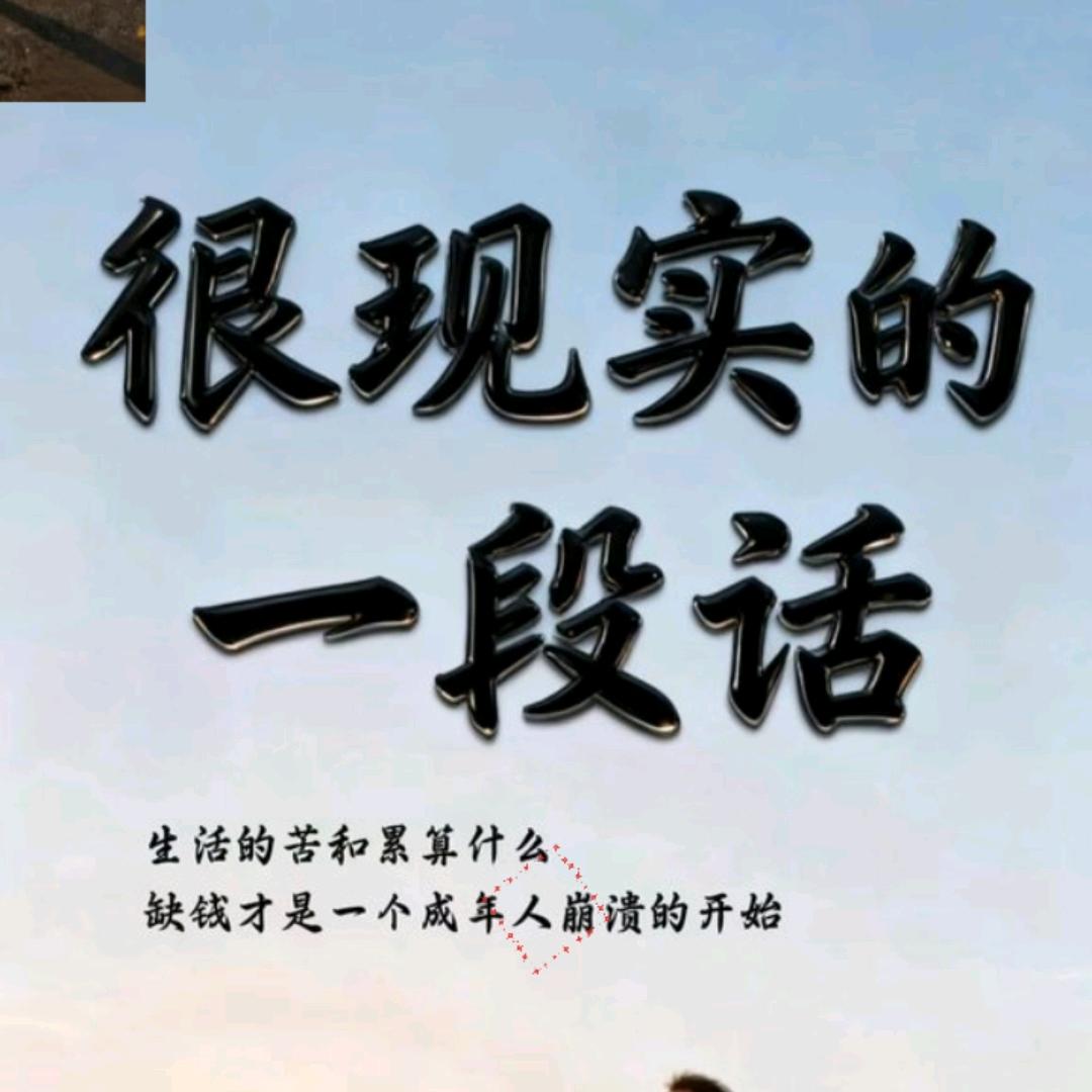 我是小李宝贝💋💄👗🎒👠👠