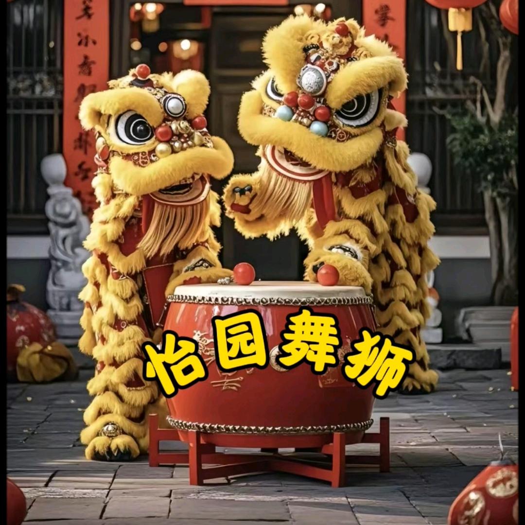 东营舞狮