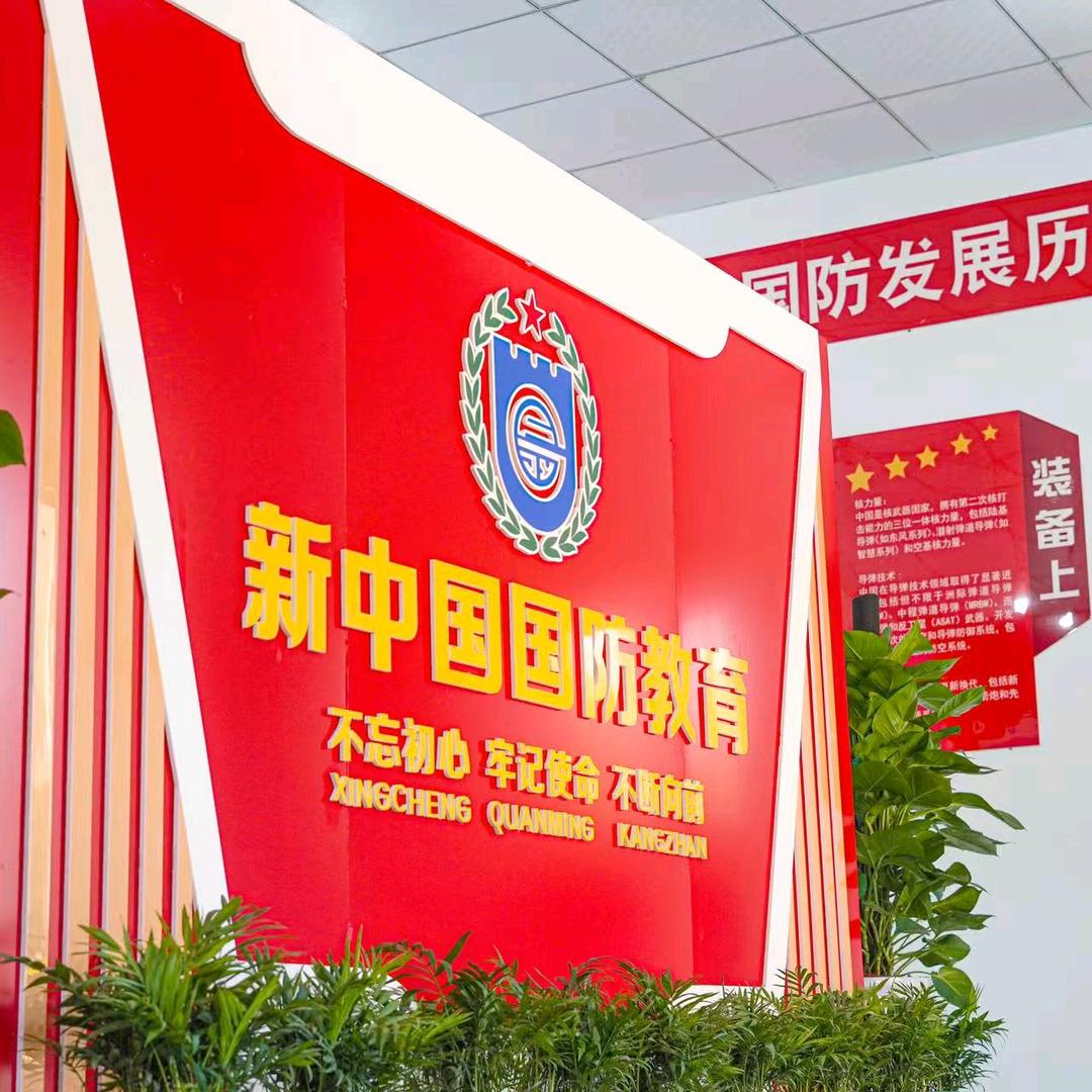 成都综合高中教育咨询-君宸
