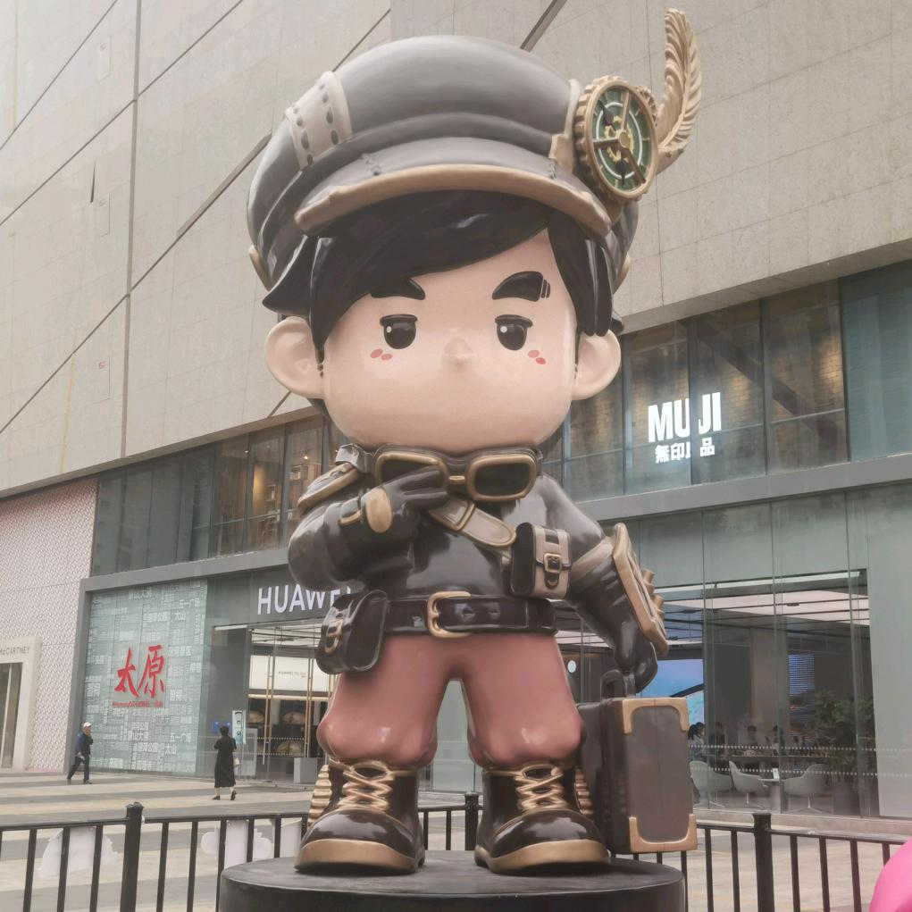 哈库拉玛塔塔