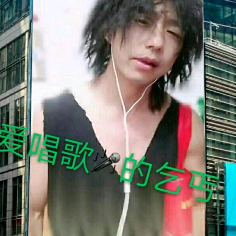 彝家亲
