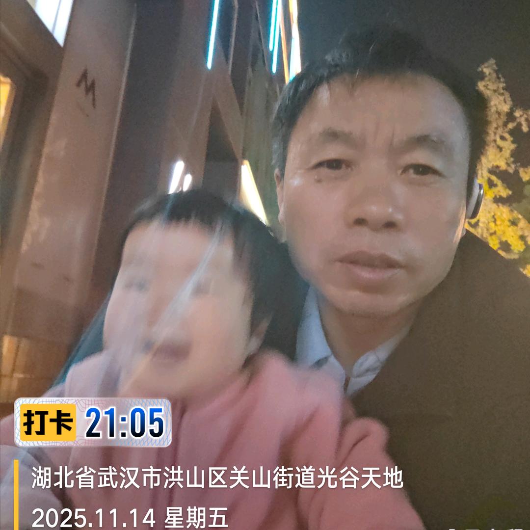 曹侦清❤️💕（武穴）