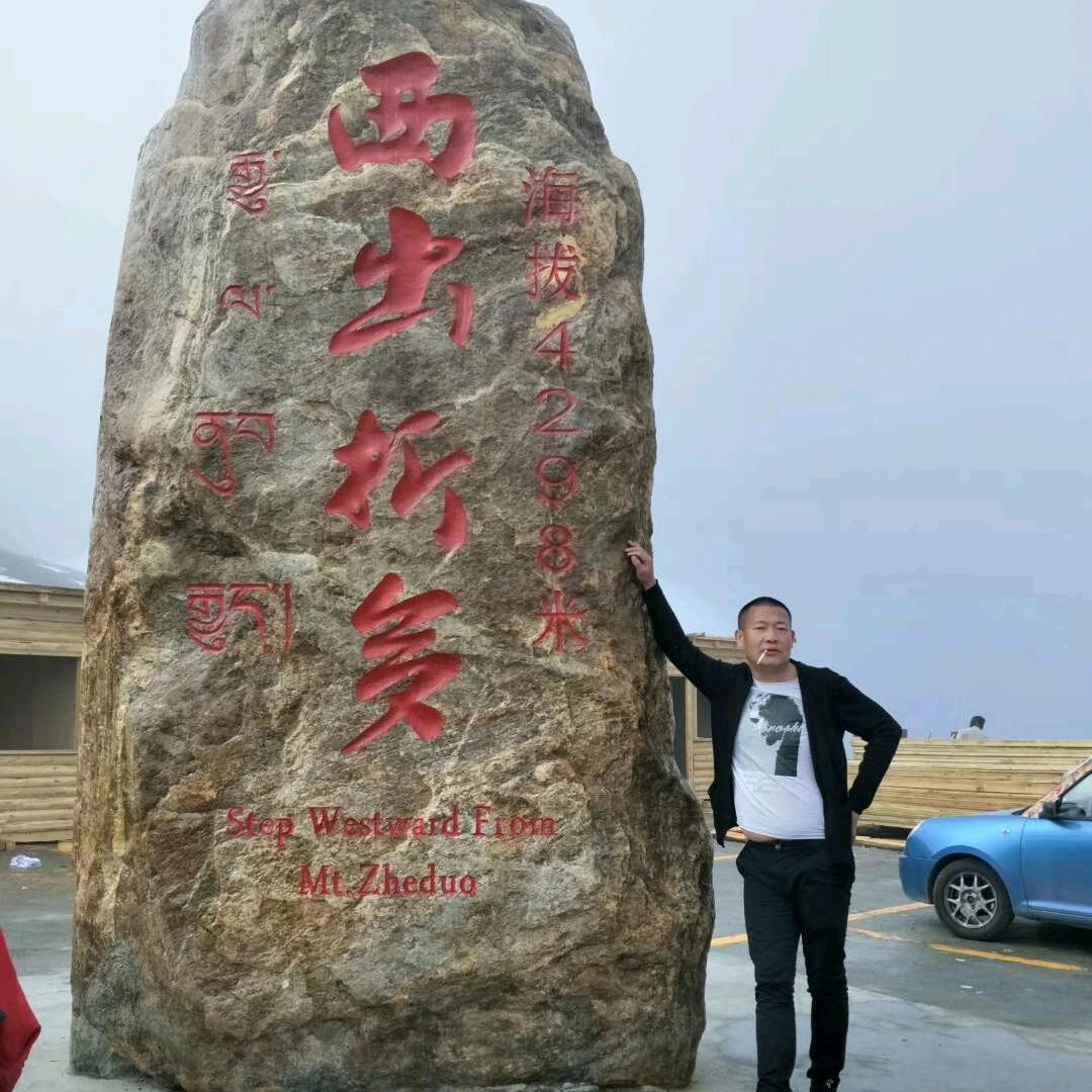 简俗