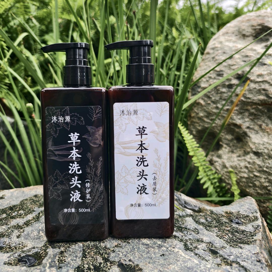 广州沐治源综合优品店