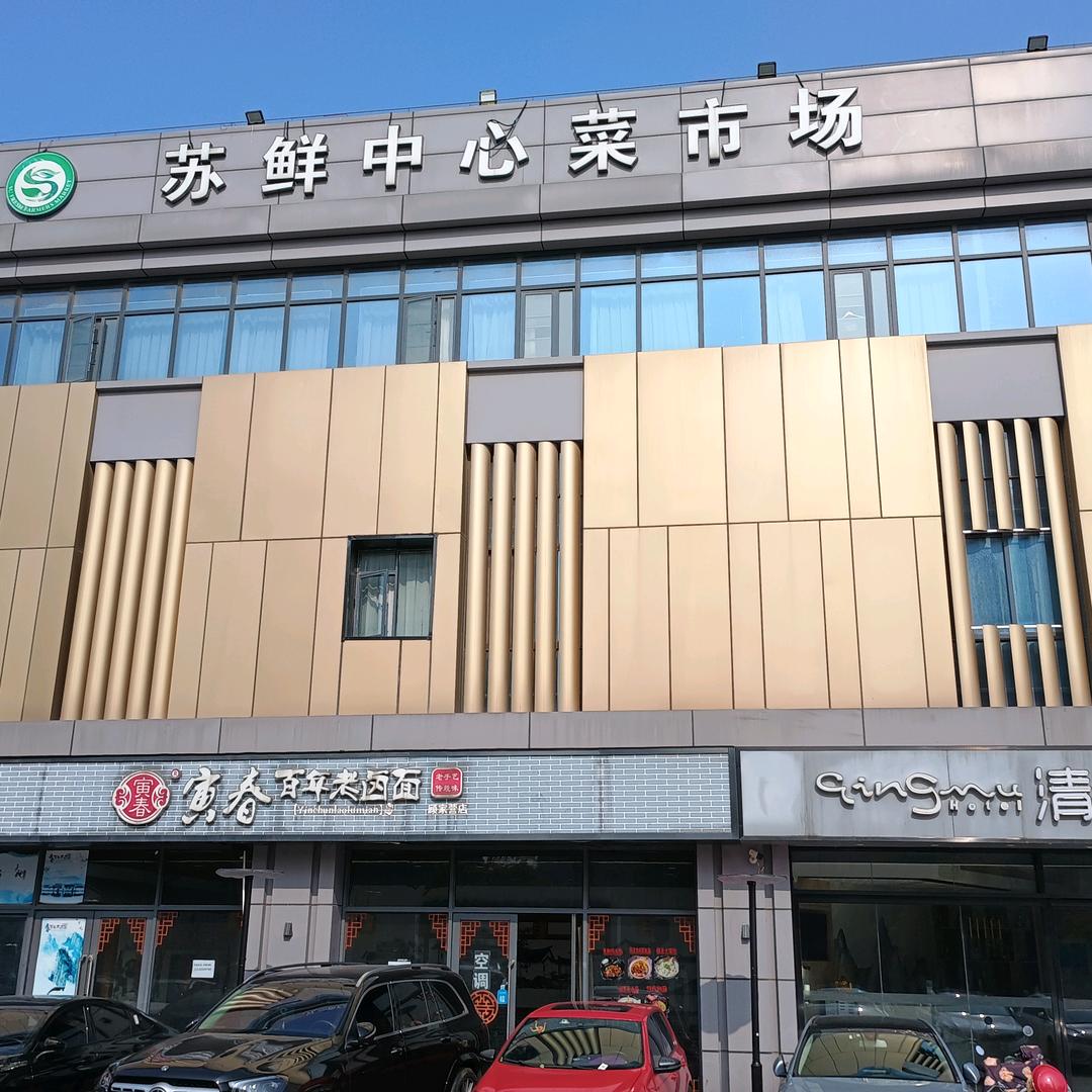 紫金船长