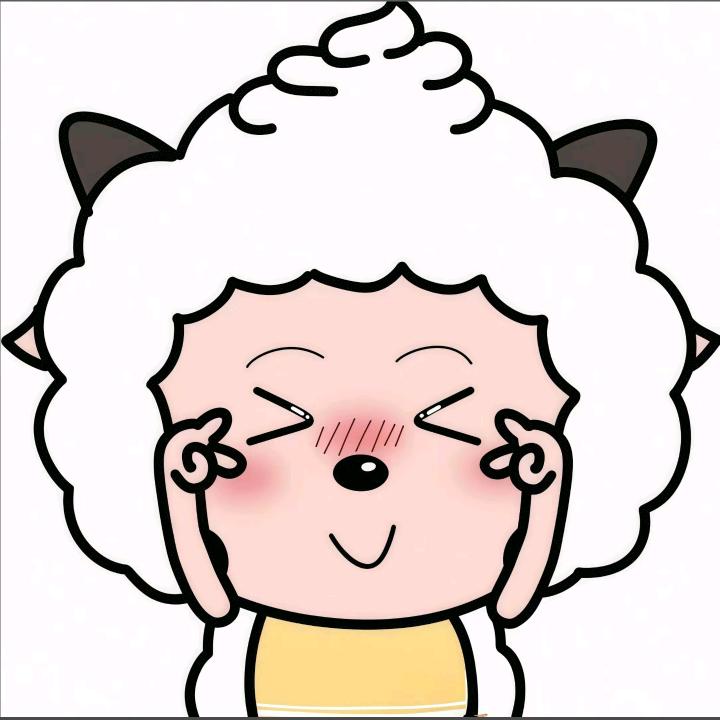 羊羊羊🐏