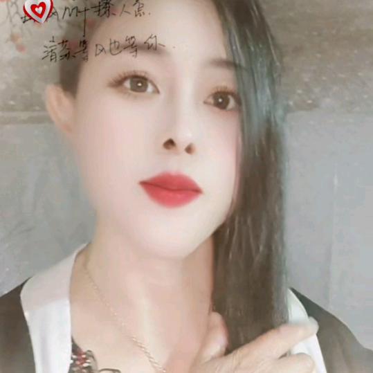等你出现